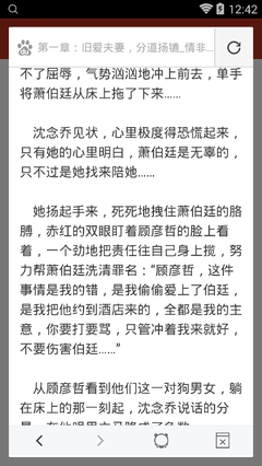 博鱼体育下载官网